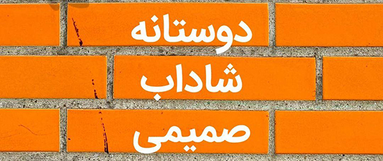 معنی جالب رنگ‌های پرطرفدار!