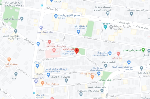 بزرگترین و جامعترین کلینیک روانشناسی و روانپزشکی ایران بزرگترین و جامعترین کلینیک روانشناسی و روانپزشکی ایران