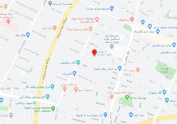 بزرگترین و جامعترین کلینیک روانشناسی و روانپزشکی ایران بزرگترین و جامعترین کلینیک روانشناسی و روانپزشکی ایران