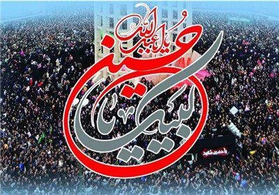 فریاد "لبیک یا حسین" در سراسر کشو طنین انداز شد 
