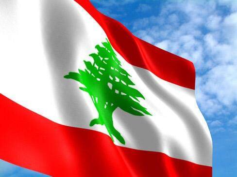 چرا لبنان مهم است؟ چرا لبنان مهم است؟