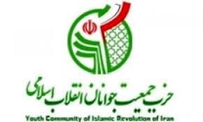 هیچ مسئولی در هیچ ردهای نباید خودش را پشت رهبری انقلاب پنهان کند هیچ مسئولی در هیچ ردهای نباید خودش را پشت رهبری انقلاب پنهان کند