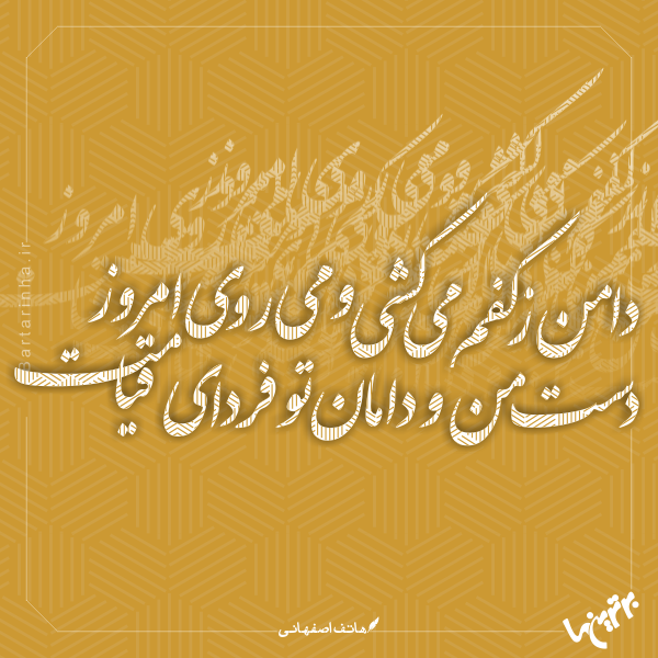 مینی شعر (464)