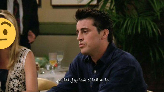 شوخی‌های جالب شبکه‌های اجتماعی؛