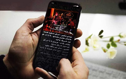 عزاداری آنلاین؛ خیلی هم با شرافت و منصفانه