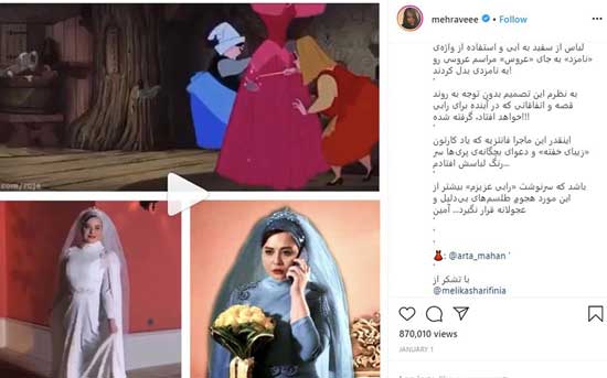 سریال دل سریال دل