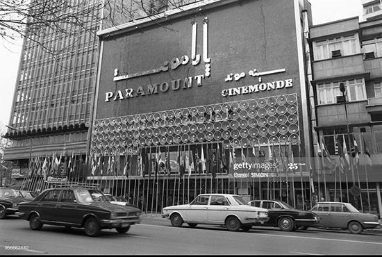 سیاه و سفید؛ تصاویری بکر از ایرانِ قدیم (۸)