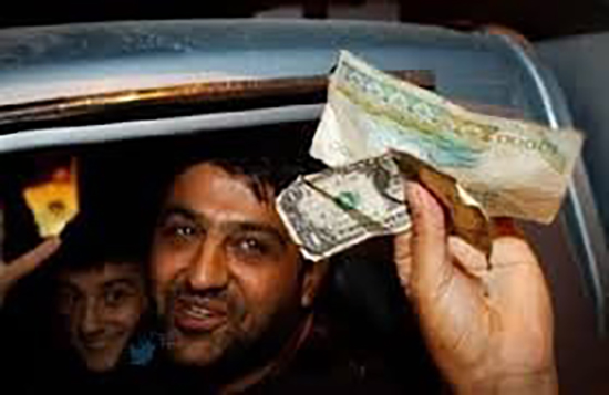 مزه پراکنی مجازی