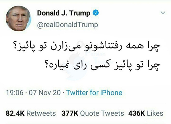 مزه پراکنی مجازی