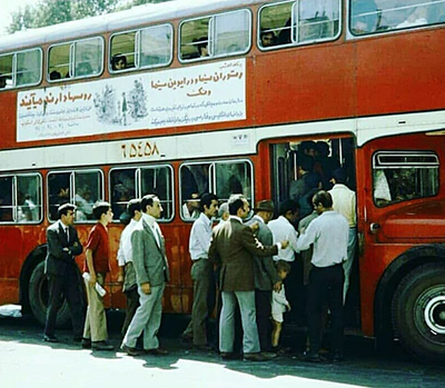 اتوبوس‌های دهه پنجاه