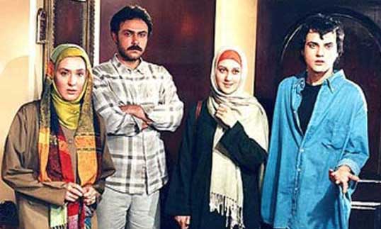 سریال سریال