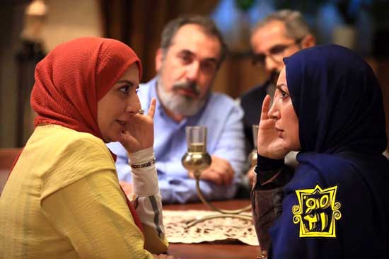 «صفر بیست و یک» «صفر بیست و یک»
