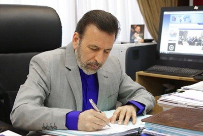 واعظی: چهار سال سیاست خارجی زیان‌بار دولت ترامپ درس عبرتی برای سکانداران جدید کاخ سفید است 