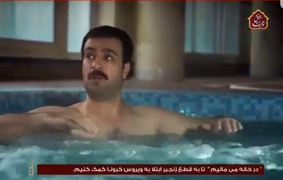 مزه پراکنی مجازی؛