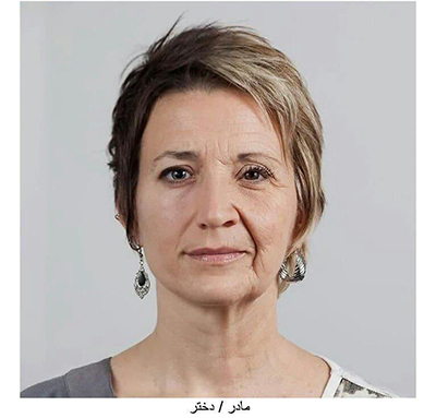 پرترههای ژنتیکی شگفتانگیز! پرترههای ژنتیکی شگفتانگیز!