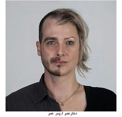 پرترههای ژنتیکی شگفتانگیز! پرترههای ژنتیکی شگفتانگیز!