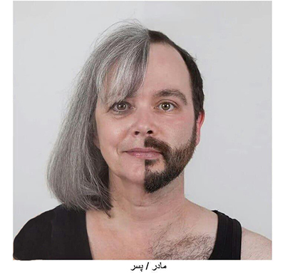 پرترههای ژنتیکی شگفتانگیز! پرترههای ژنتیکی شگفتانگیز!