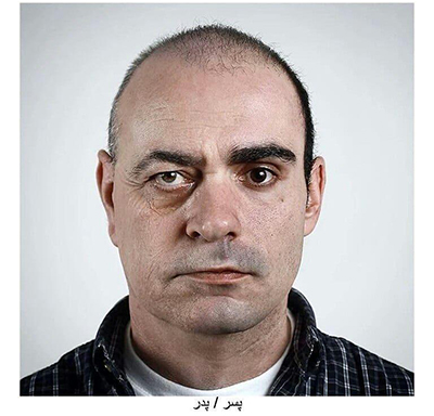 پرترههای ژنتیکی شگفتانگیز! پرترههای ژنتیکی شگفتانگیز!