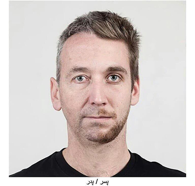 پرترههای ژنتیکی شگفتانگیز! پرترههای ژنتیکی شگفتانگیز!