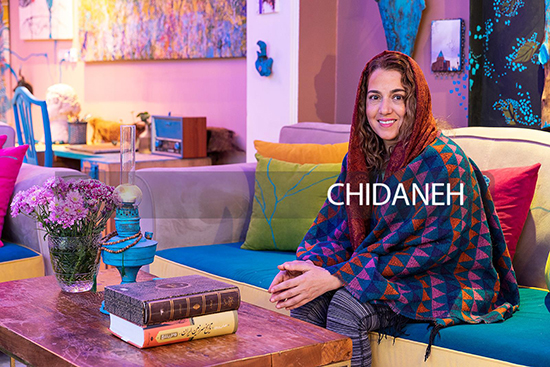 دکوراسیون فیروزه‌ای منزل خانم طباطبایی!
