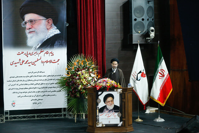 مراسم ترحیم حجتالاسلام و المسلمین شهیدی محلاتی برگزار شد مراسم ترحیم حجتالاسلام و المسلمین شهیدی محلاتی برگزار شد