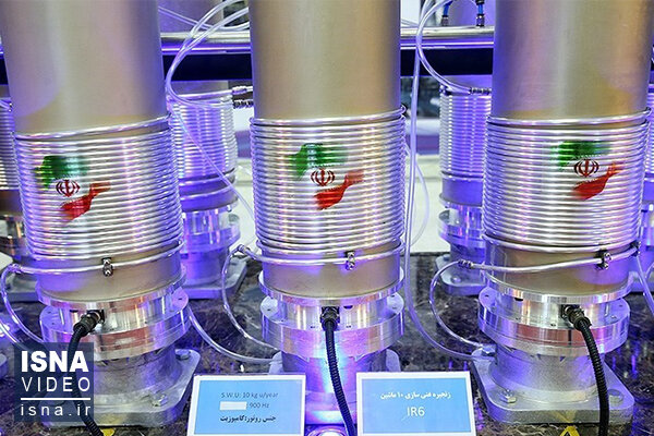 ویدئو / از نگرانی هستهای اروپا تا احتمال بحران در اتیوپی ویدئو / از نگرانی هستهای اروپا تا احتمال بحران در اتیوپی