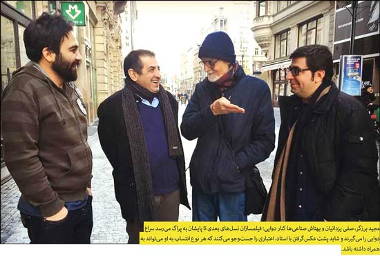 سلام آقای دوایی! سلام آقای دوایی!