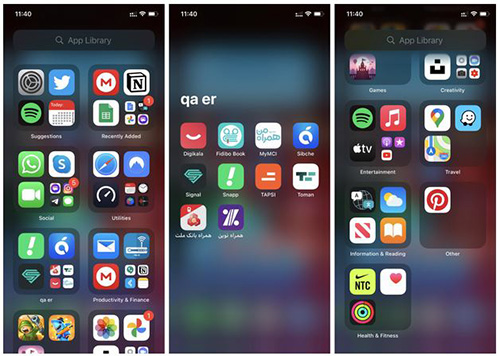 iOS ۱۴؛ نه آنقدر هیجان‌انگیز که تصور می‌کردید