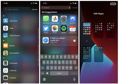 iOS ۱۴؛ نه آنقدر هیجان‌انگیز که تصور می‌کردید