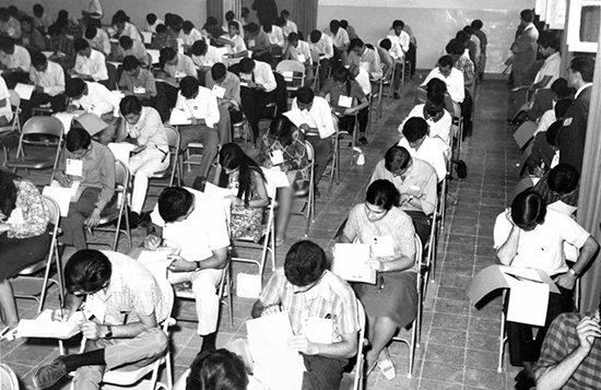 سیاه و سفید؛ تصاویری بکر از ایرانِ قدیم (۱۲)
