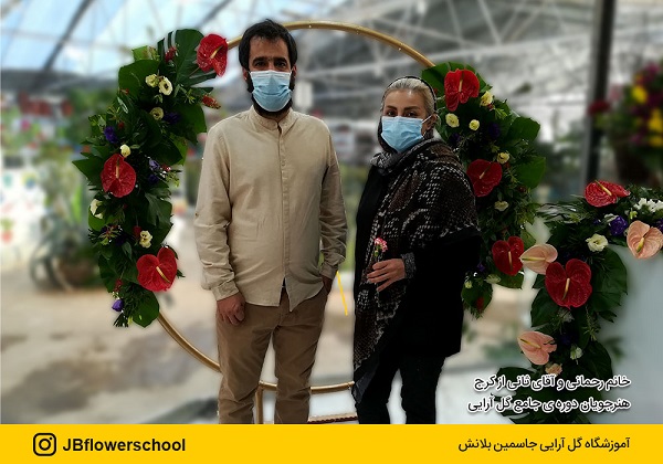 آموزش گل‌آرایی و جزئیات کسب درآمد از آن