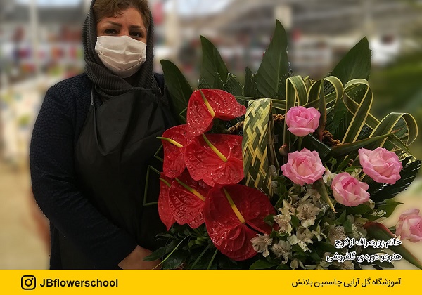 آموزش گل‌آرایی و جزئیات کسب درآمد از آن