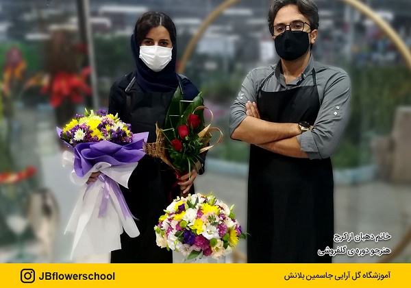 آموزش گل‌آرایی و جزئیات کسب درآمد از آن