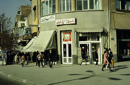 سیاه و سفید؛ تصاویری بکر از ایرانِ قدیم (۱۳)
