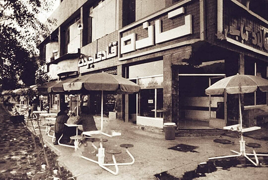 سیاه و سفید؛ تصاویری بکر از ایرانِ قدیم (۱۳)