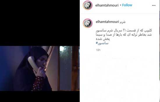 شرمِ تلویزیون؛ ملودرام در حد خیلی نازل! شرمِ تلویزیون؛ ملودرام در حد خیلی نازل!
