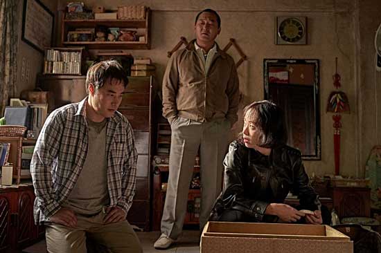 ۵۰ فیلم برتر سال ۲۰۲۰ (۱) ۵۰ فیلم برتر سال ۲۰۲۰ (۱)