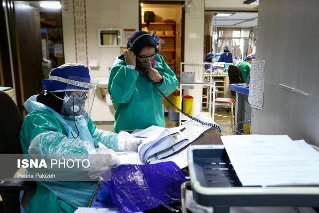 پذیرش 19 نفر در قم به علت علائم کرونا پذیرش 19 نفر در قم به علت علائم کرونا