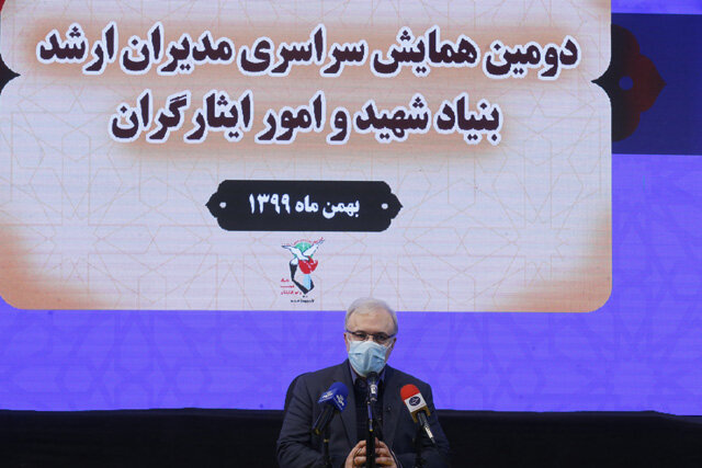 حرکت شهدای سلامت در امتداد مسیر شهدای دفاع مقدس و مدافعان حرم است حرکت شهدای سلامت در امتداد مسیر شهدای دفاع مقدس و مدافعان حرم است
