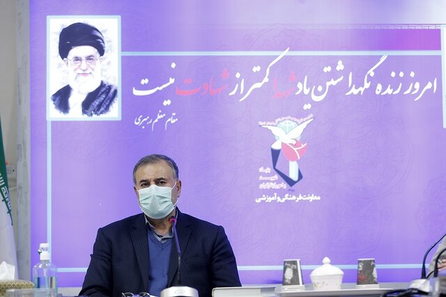 فعالیتهای فرهنگی بنیاد شهید و امور ایثارگران در راستای تحقق بیانیه گام دوم انقلاب است فعالیتهای فرهنگی بنیاد شهید و امور ایثارگران در راستای تحقق بیانیه گام دوم انقلاب است