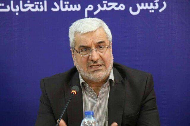 جمال عرف رییس ستاد انتخابات کشور شد جمال عرف رییس ستاد انتخابات کشور شد