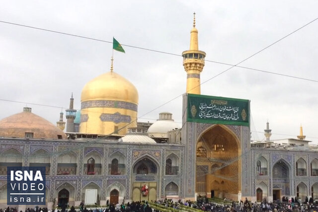 ویدئو / حال و هوای تحویل سال در حرم امام رضا (ع) ویدئو / حال و هوای تحویل سال در حرم امام رضا (ع)