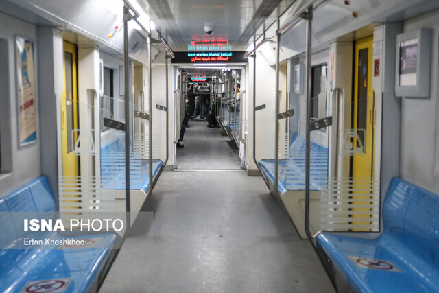 یک خبر خوب مترویی برای مراجعان بیمارستان امام خمینی (ره) یک خبر خوب مترویی برای مراجعان بیمارستان امام خمینی (ره)