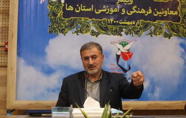تدوین سند جامع ایثار، جهاد و شهادت مراحل نهایی را طی میکند تدوین سند جامع ایثار، جهاد و شهادت مراحل نهایی را طی میکند