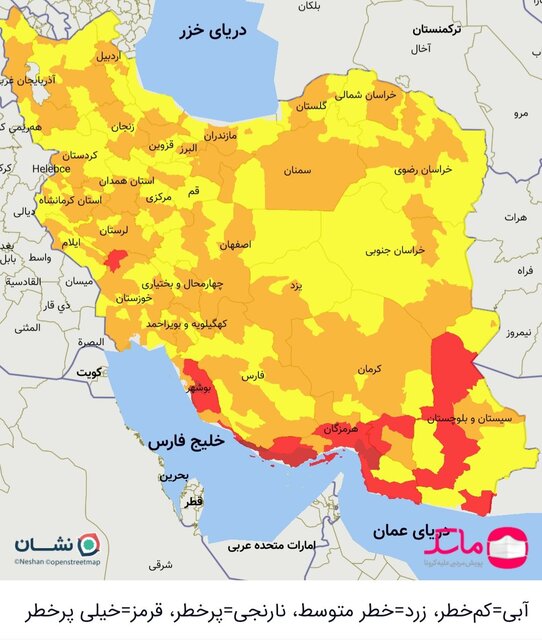 آخرین رنگبندی کرونایی شهرها / ۲۲ شهر در وضعیت قرمز بیماری